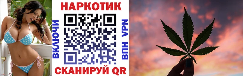 Что такое Кисловодск ТГК  ГАШИШ  Кокаин  Альфа ПВП 