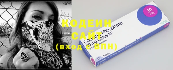 наркотики Наволоки