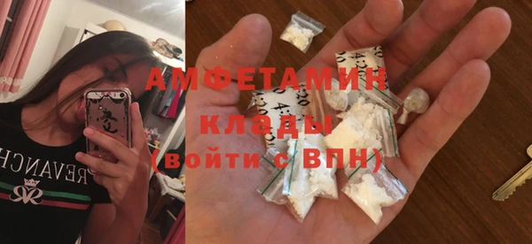 героин Надым