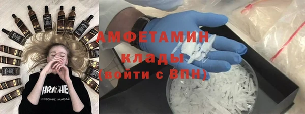 наркотики Наволоки