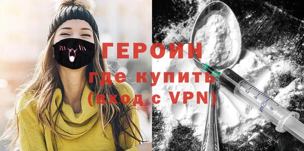 наркотики Наволоки