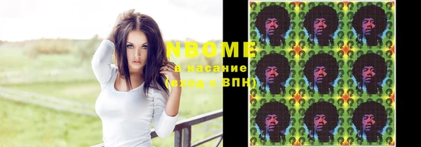 кокс Медвежьегорск
