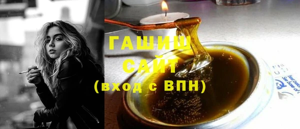 наркотики Наволоки