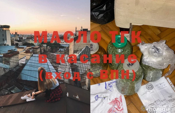 героин Надым