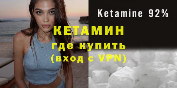 наркотики Наволоки