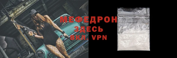 героин Надым