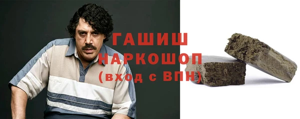 дурь Михайловка