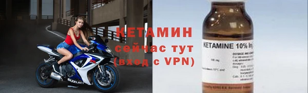 мдма Навашино