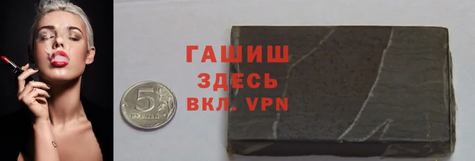 дурь Михайловск