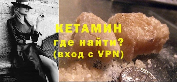 наркотики Наволоки