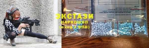 героин Надым
