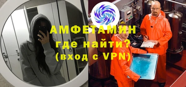 наркотики Наволоки