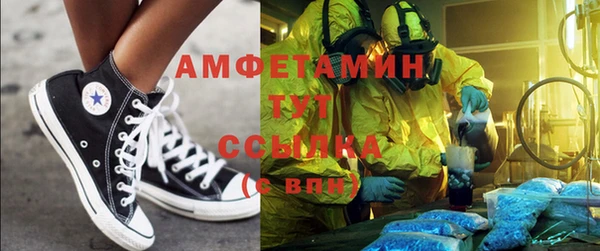 героин Надым