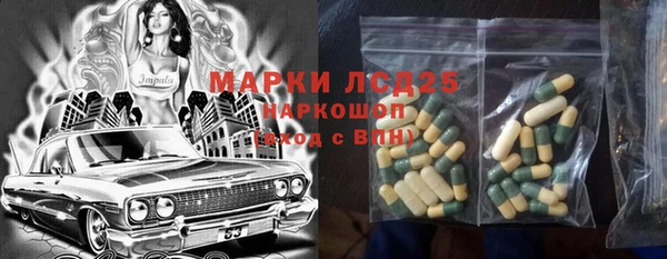 mix Баксан