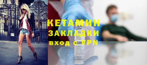 шишки Алагир