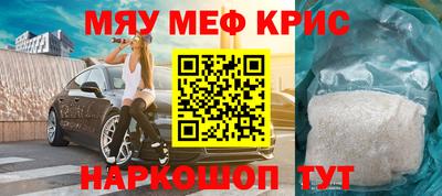 наркотики Бузулук