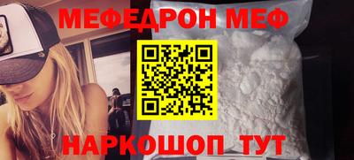 марки nbome Гатчина