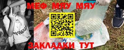 марки nbome Гатчина