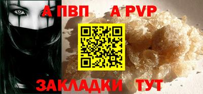 марки nbome Гатчина