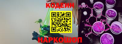 мефедрон мука Гагарин