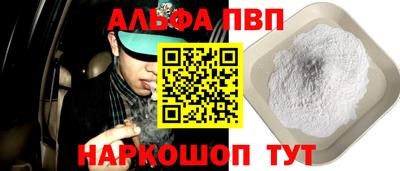 марки nbome Гатчина