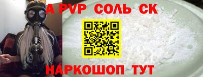 наркотики Бузулук