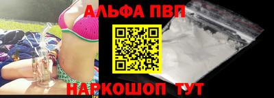 меф Гай
