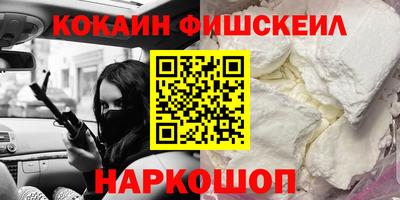 мефедрон мука Гагарин