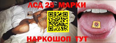 мефедрон мука Гагарин