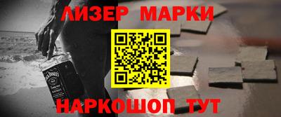 хмурый Бугуруслан