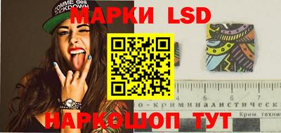 альфа пвп VHQ Заводоуковск