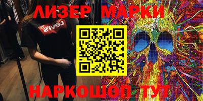 мефедрон мука Гагарин