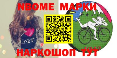 мефедрон мука Гагарин