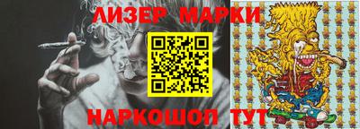 мефедрон мука Гагарин