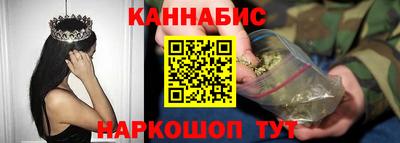 мефедрон мука Гагарин