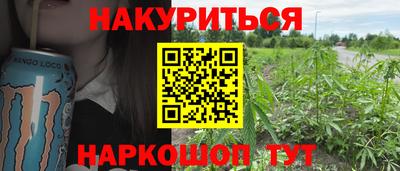 меф Гай