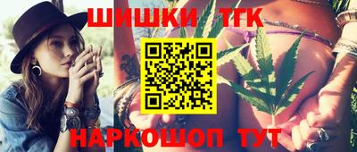 наркотики Бузулук