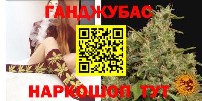 марки nbome Гатчина