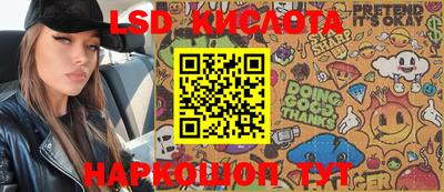 хмурый Бугуруслан