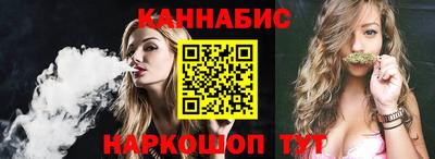 мефедрон мука Гагарин