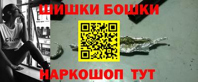 марки nbome Гатчина