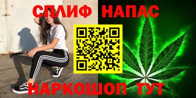 мефедрон мука Гагарин