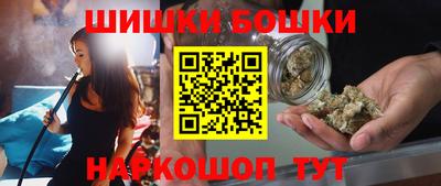 спиды Будённовск