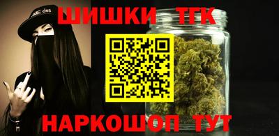 меф Гай
