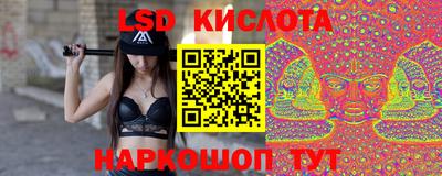 хмурый Бугуруслан