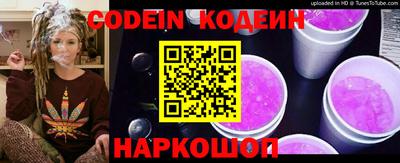 спиды Будённовск