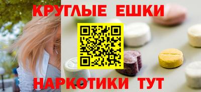 спиды Будённовск