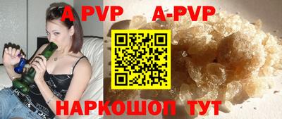 мефедрон мука Гагарин