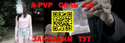 марки nbome Гатчина