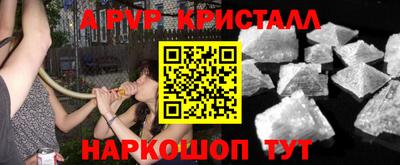 марки nbome Гатчина